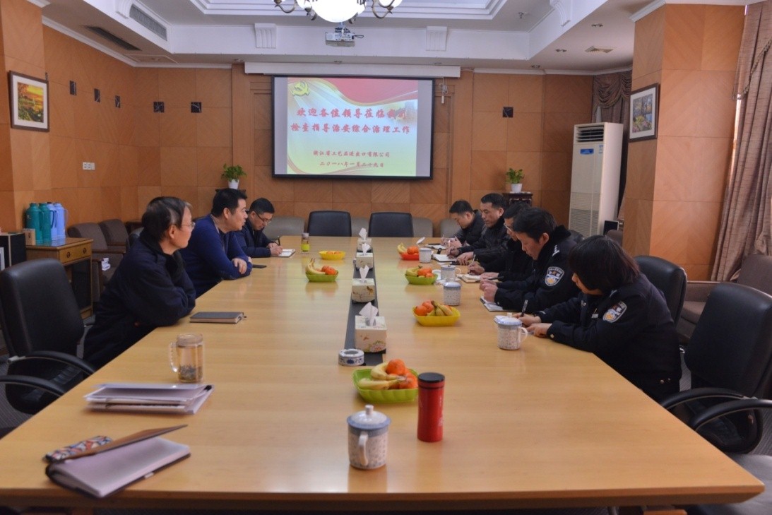 香港六宝典资料网