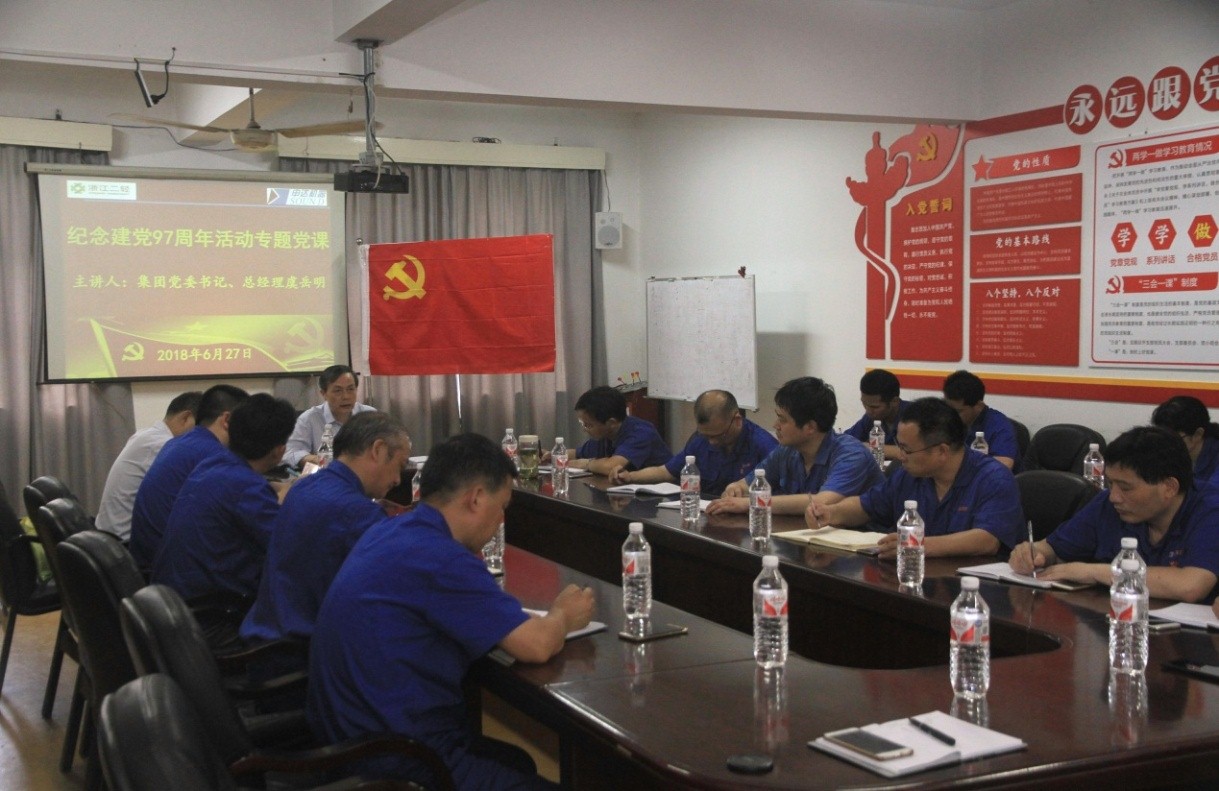 香港六宝典资料网