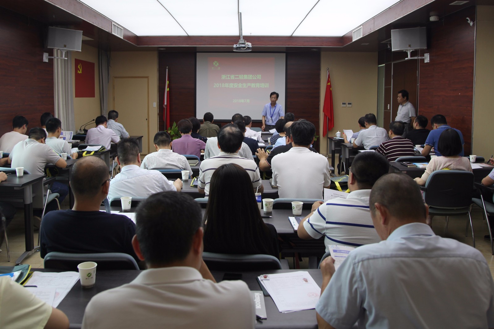 香港六宝典资料网