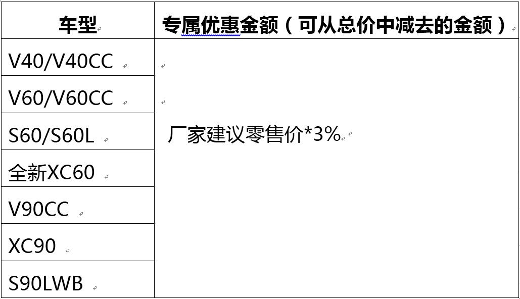 香港六宝典资料网