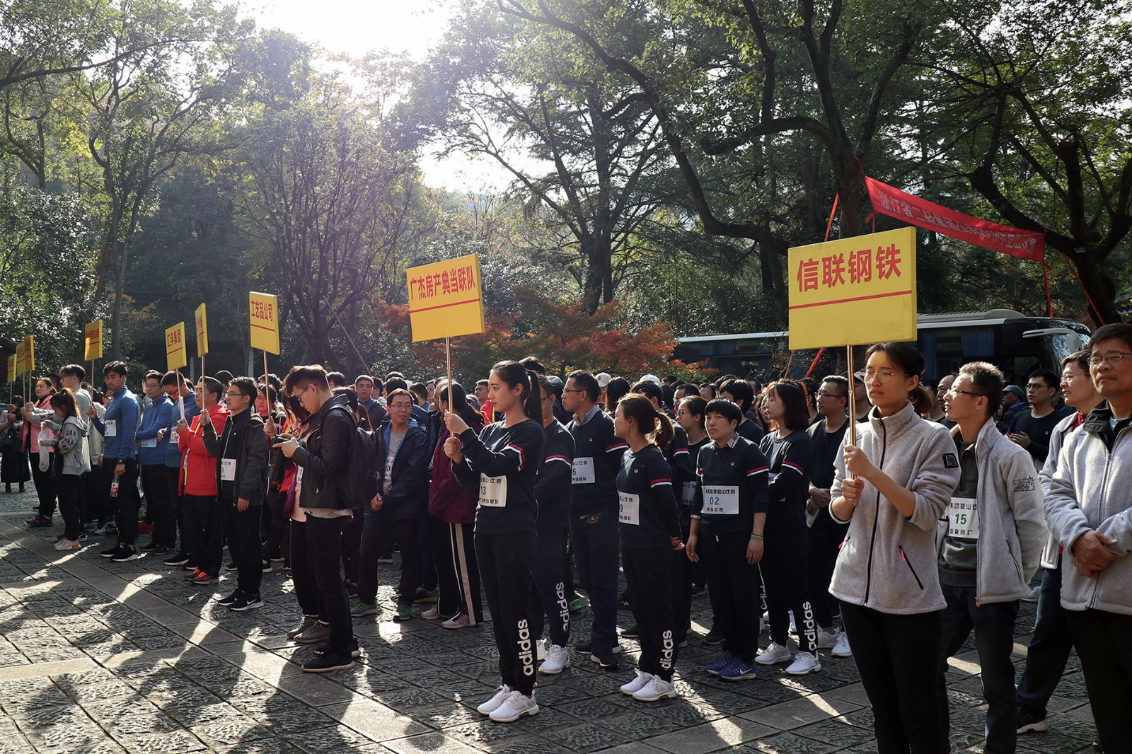 香港六宝典资料网