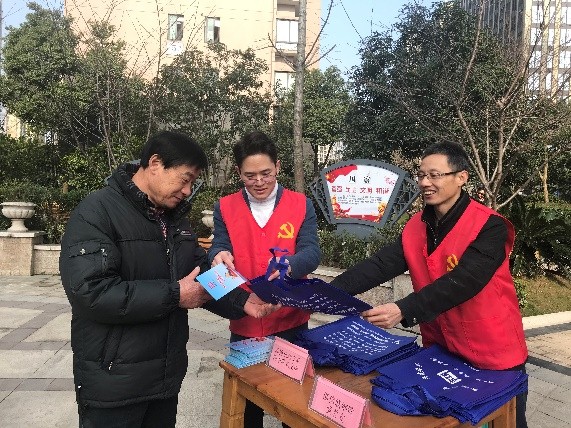 香港六宝典资料网