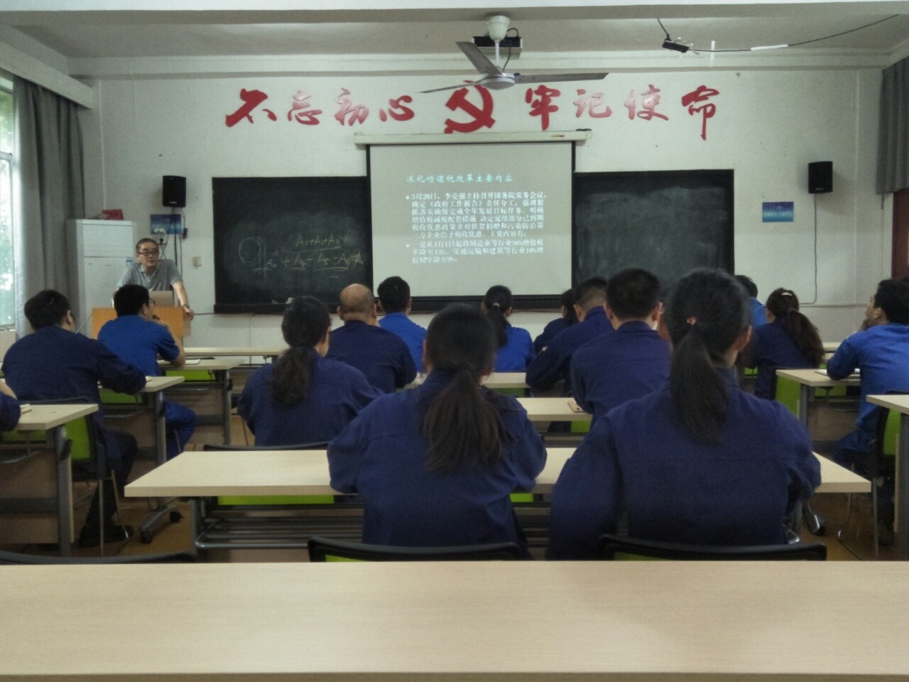 香港六宝典资料网