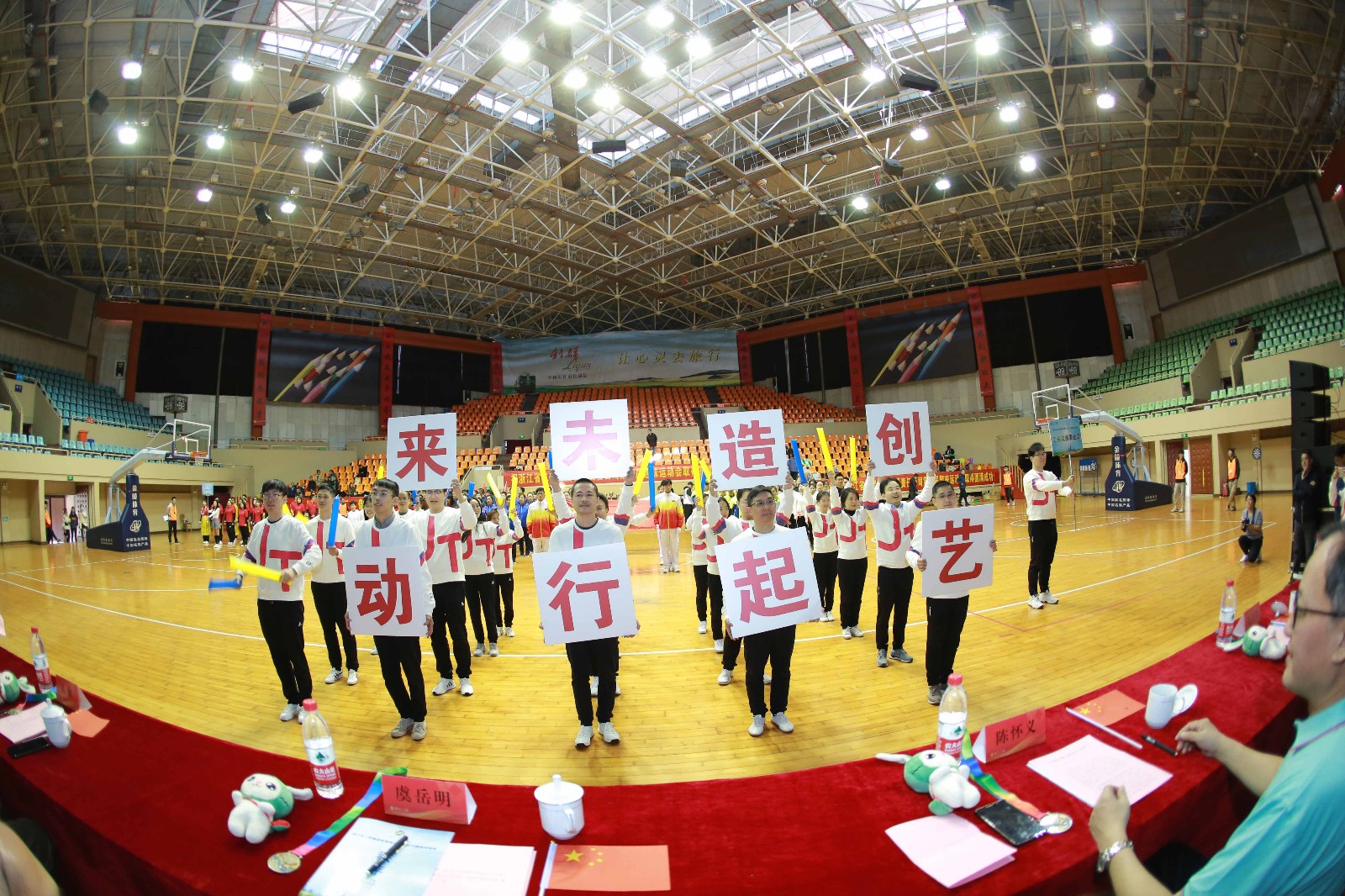 香港六宝典资料网