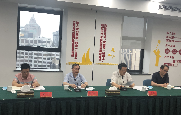 香港六宝典资料网