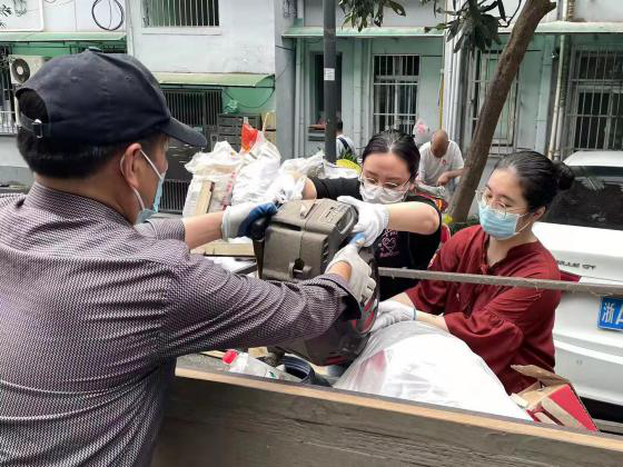 香港六宝典资料网