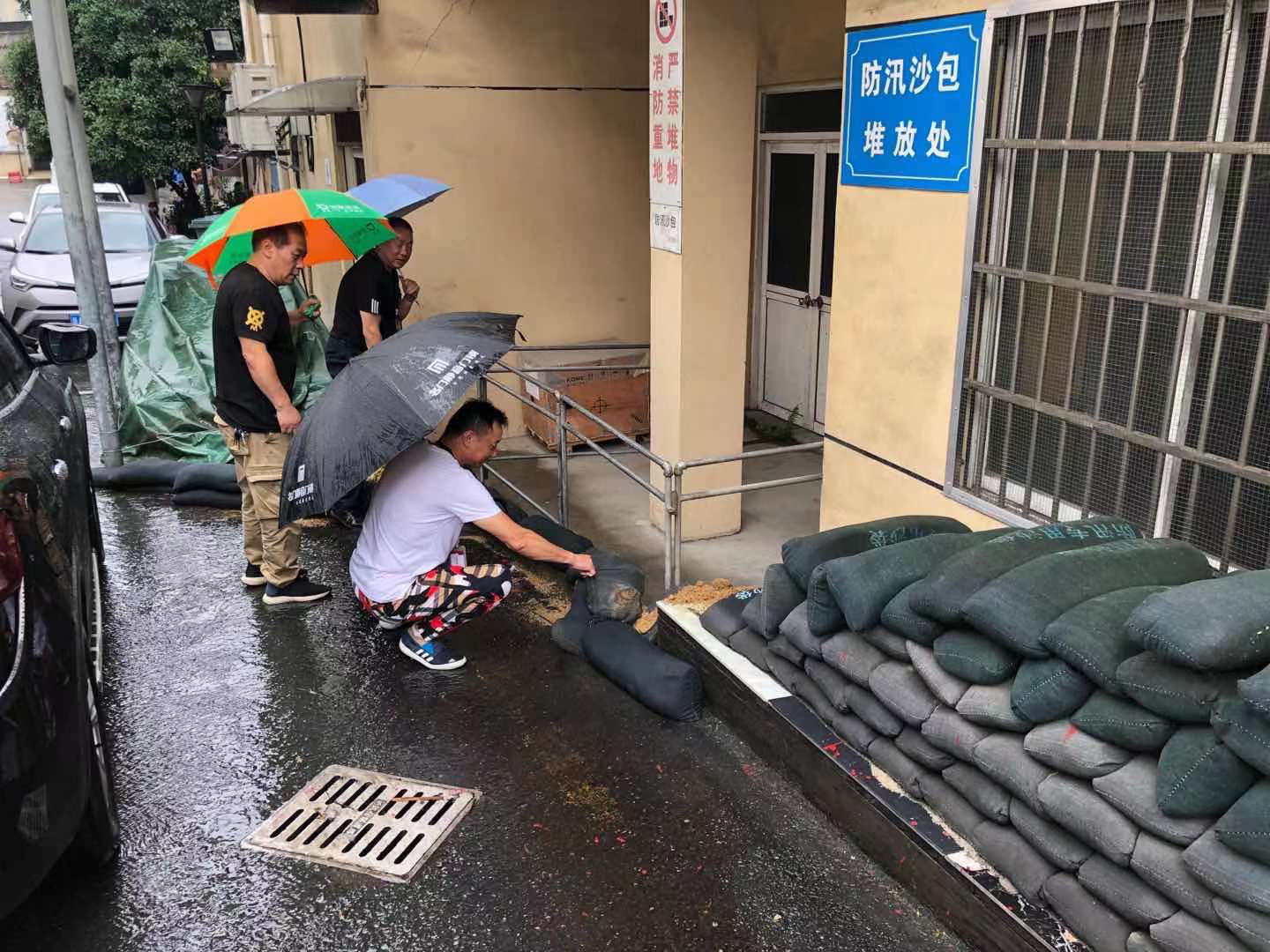 香港六宝典资料网