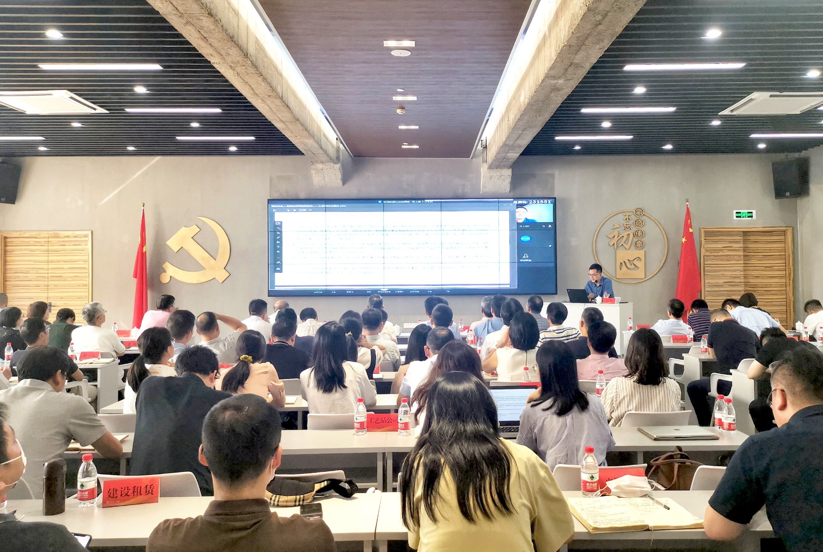 香港六宝典资料网