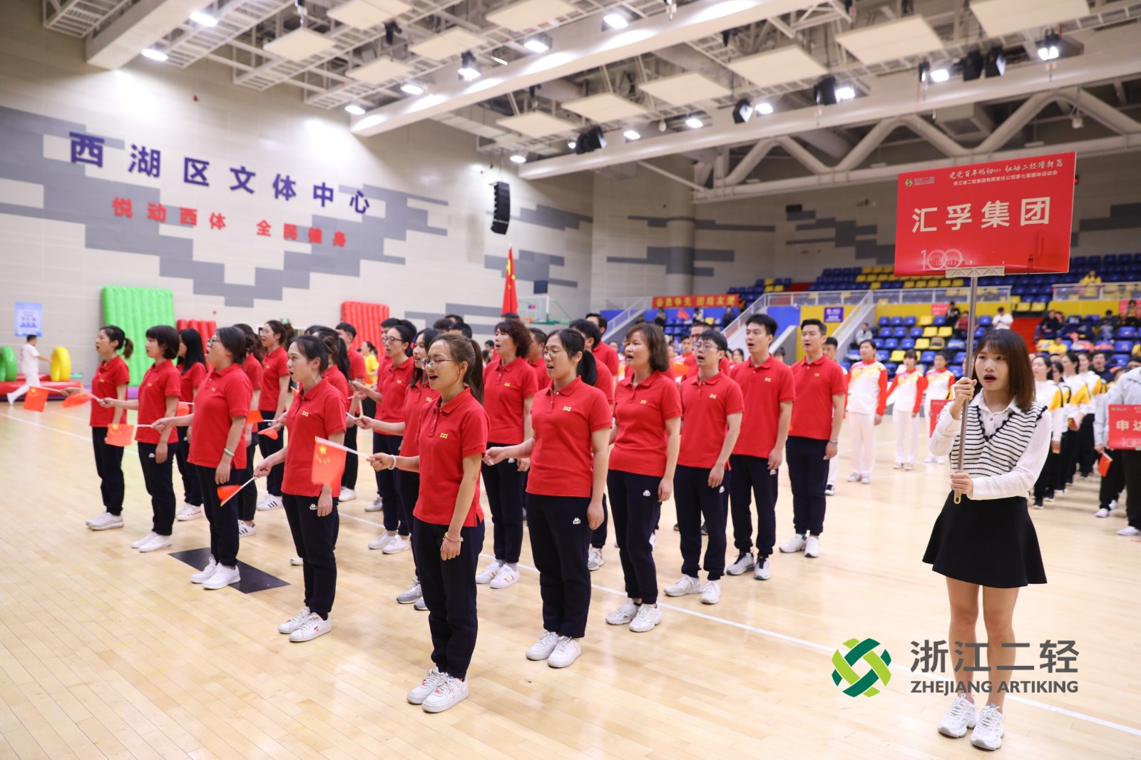 香港六宝典资料网