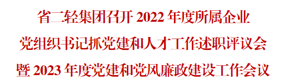 香港六宝典资料网