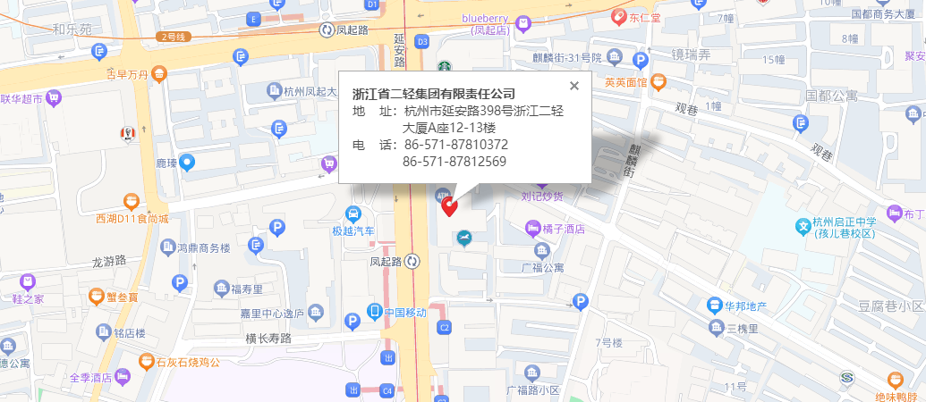 香港六宝典资料网